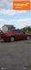 Opel Omega, 1996 г., Бензин, 385 тыс. км, Седан, Красный, Заставна AT-10403516 фото 8