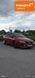 Opel Omega, 1996 г., Бензин, 385 тыс. км, Седан, Красный, Заставна AT-10403516 фото 10