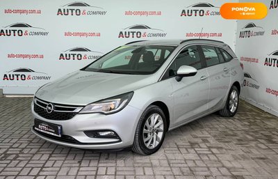 Opel Astra, 2019, Дизель, 1.6 л., 163 тис. км, Універсал, Сірий, Львів 21558 фото