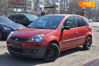 Ford Fiesta, 2006, Бензин, 118 тыс. км, Хетчбек, Красный, Одесса 30448 фото