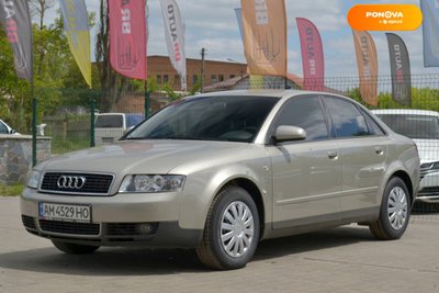Audi A4, 2001, Бензин, 1.98 л., 281 тис. км, Седан, Жовтий, Бердичів 47656 фото
