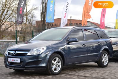 Opel Astra, 2008, Дизель, 1.7 л., 244 тис. км, Універсал, Синій, Бердичів 14092 фото
