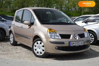Renault Modus, 2005, Бензин, 1.6 л., 117 тис. км, Хетчбек, Бежевий, Бердичів 36382 фото