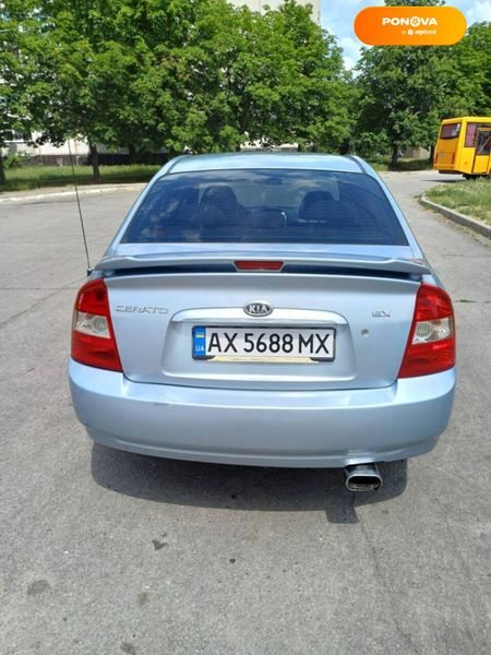 Kia Cerato, 2006, Газ пропан-бутан / Бензин, 1.6 л., 290 тис. км, Седан, Синій, Лозова Cars-Pr-68511 фото