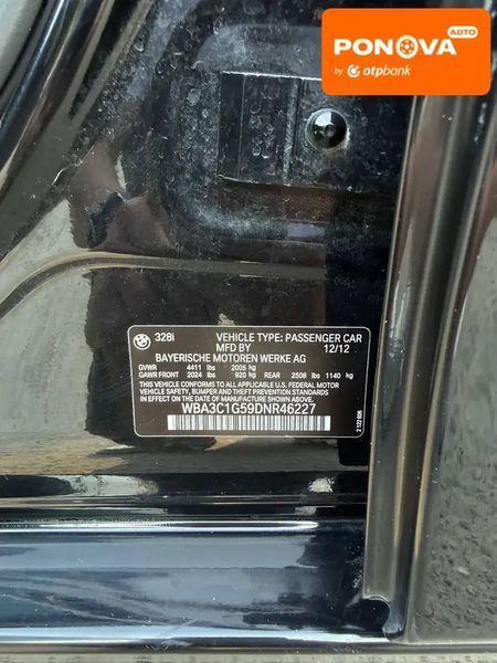 BMW 3 Series, 2012 г., Бензин, 249 тыс. км, Седан, Чорный, Днепр (Днепропетровск) AT-10417206 фото