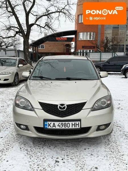 Mazda 3, 2004 р., Бензин, 205 тис. км, Хетчбек, Бежевий, Кропивницький (Кіровоград) AT-10408394 фото