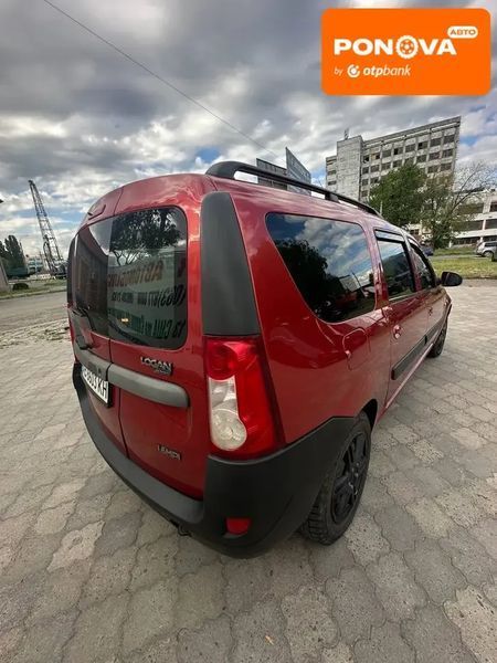 Dacia Logan, 2008 р., Газ пропан-бутан / Бензин, 200 тис. км, Універсал, Червоний, Черкаси AT-10418378 фото
