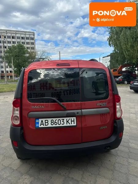 Dacia Logan, 2008 р., Газ пропан-бутан / Бензин, 200 тис. км, Універсал, Червоний, Черкаси AT-10418378 фото