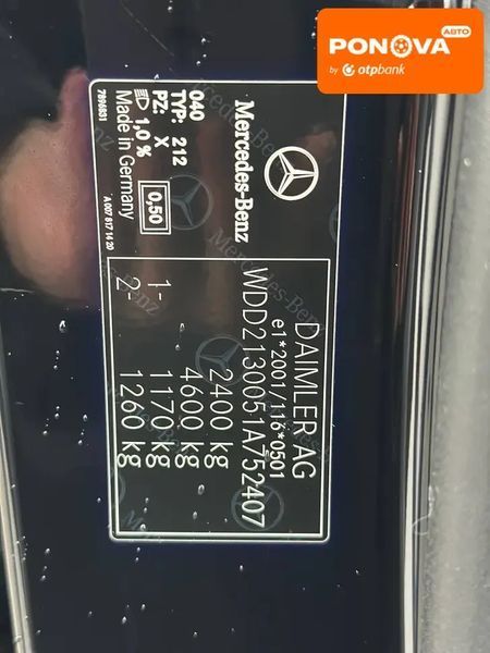 Mercedes-Benz E-Class, 2019 г., Дизель, 235 тыс. км, Седан, Чорный, Кривой Рог AT-10409890 фото