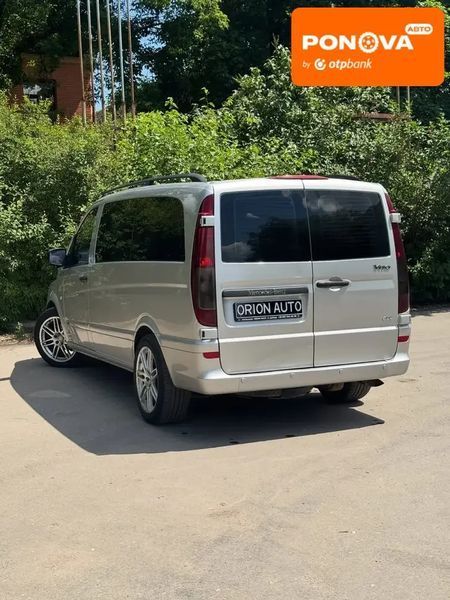 Mercedes-Benz Vito, 2014 р., Дизель, 241 тис. км, Мінівен, Сірий, Дніпро (Дніпропетровськ) AT-10420262 фото