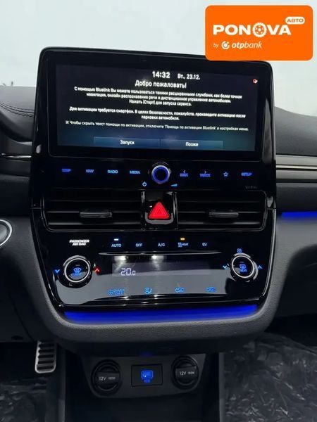 Hyundai Ioniq, 2019 г., Електро, 63 тыс. км, Лифтбек, Синий, Винница AT-10407998 фото