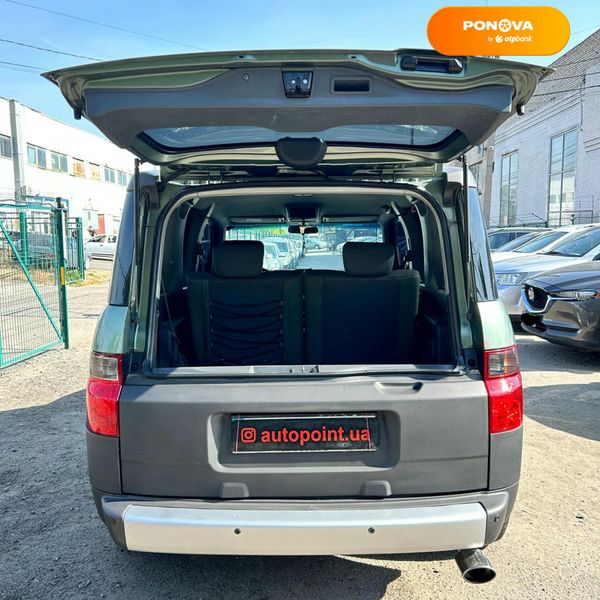 Honda Element, 2005, Газ пропан-бутан / Бензин, 2.4 л., 242 тис. км, Внедорожник / Кроссовер, Зеленый, Сумы 202829 фото