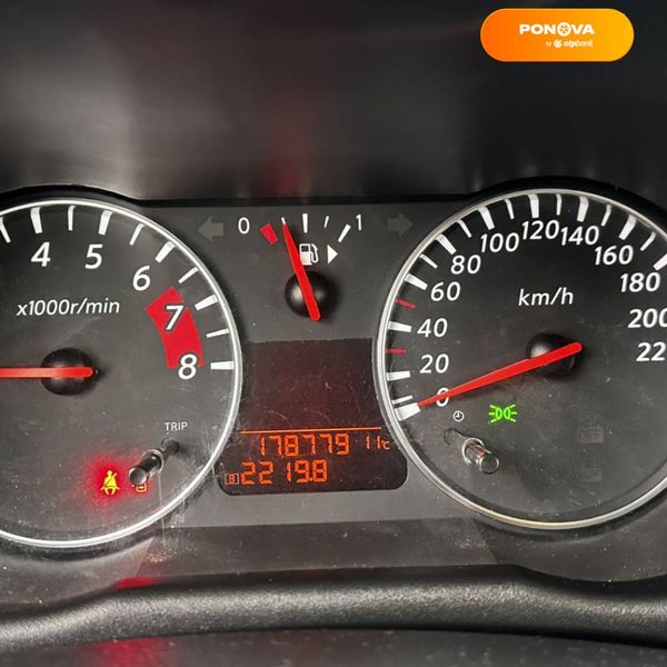 Nissan Note, 2012, Бензин, 1.39 л., 178 тис. км, Хетчбек, Коричневий, Львів 31857 фото