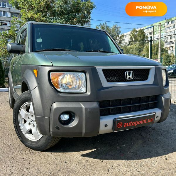 Honda Element, 2005, Газ пропан-бутан / Бензин, 2.4 л., 242 тис. км, Внедорожник / Кроссовер, Зеленый, Сумы 202829 фото