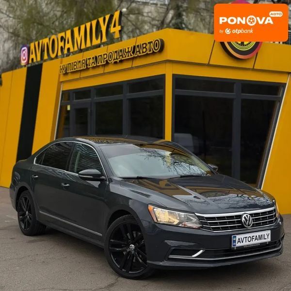 Volkswagen Passat, 2016 р., Бензин, 122 тис. км, Седан, Сірий, Київ AT-10417993 фото