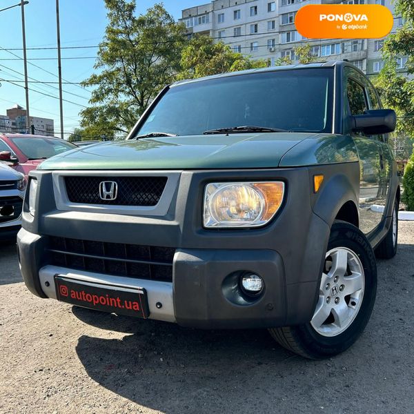 Honda Element, 2005, Газ пропан-бутан / Бензин, 2.4 л., 242 тис. км, Внедорожник / Кроссовер, Зеленый, Сумы 202829 фото