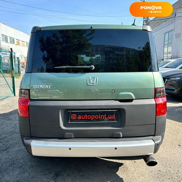 Honda Element, 2005, Газ пропан-бутан / Бензин, 2.4 л., 242 тис. км, Внедорожник / Кроссовер, Зеленый, Сумы 202829 фото