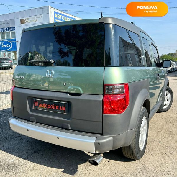 Honda Element, 2005, Газ пропан-бутан / Бензин, 2.4 л., 242 тис. км, Внедорожник / Кроссовер, Зеленый, Сумы 202829 фото