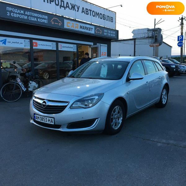 Opel Insignia Sports Tourer, 2015, Дизель, 2 л., 225 тис. км, Універсал, Сірий, Житомир 4521 фото