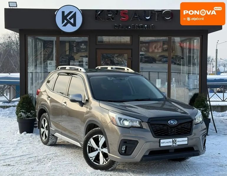 Subaru Forester, 2019 р., Бензин, 57 тис. км, Позашляховик / Кросовер, Сірий, Харків AT-10407253 фото