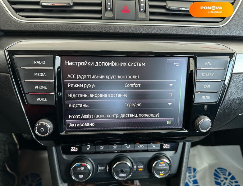 Skoda Superb, 2016, Дизель, 2 л., 127 тис. км, Універсал, Білий, Львів 101750 фото