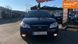 Hyundai Elantra, 2007 р., Бензин, 276 тис. км, Седан, Синій, Миколаїв AT-10411220 фото 4