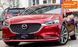 Mazda 6, 2018 р., Бензин, 148 тис. км, Седан, Червоний, Львів AT-10418300 фото 1