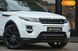 Land Rover Range Rover Evoque, 2014, Бензин, 2 л., 178 тис. км, Позашляховик / Кросовер, Білий, Київ 107398 фото 48