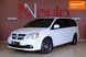 Dodge Grand Caravan, 2018 р., Бензин, 197 тис. км, Мінівен, Білий, Одеса AT-10414852 фото 1