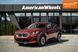 BMW iX2, 2025 р., Електро, 4 тис. км, Позашляховик / Кросовер, Червоний, Чернівці AT-10415708 фото 1