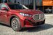 BMW iX2, 2025 р., Електро, 4 тис. км, Позашляховик / Кросовер, Червоний, Чернівці AT-10415708 фото 11