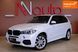 BMW X5, 2015 г., Бензин, 266 тыс. км, Внедорожник / Кроссовер, Белый, Одесса AT-10418476 фото 1
