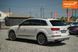 Audi Q7, 2017 г., Бензин, 148 тыс. км, Внедорожник / Кроссовер, Белый, Черновцы AT-10402133 фото 8