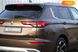 Mitsubishi Outlander, 2021, Бензин, 2.49 л., 36 тис. км, Позашляховик / Кросовер, Коричневий, Київ 42448 фото 8