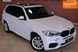 BMW X5, 2015 г., Бензин, 266 тыс. км, Внедорожник / Кроссовер, Белый, Одесса AT-10418476 фото 4