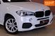 BMW X5, 2015 г., Бензин, 266 тыс. км, Внедорожник / Кроссовер, Белый, Одесса AT-10418476 фото 3