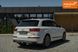 Audi Q7, 2017 г., Бензин, 148 тыс. км, Внедорожник / Кроссовер, Белый, Черновцы AT-10402133 фото 5