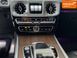 Mercedes-Benz G-Class, 2020 р., Дизель, 145 тис. км, Позашляховик / Кросовер, Чорний, Дніпро (Дніпропетровськ) AT-10417593 фото 25