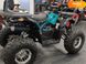 Новый Forte ATV, 2023, Бензин, 125 см3, Квадроцикл, Житомир new-moto-104015 фото 4