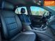 Chevrolet Equinox, 2020 г., Дизель, 109 тыс. км, Внедорожник / Кроссовер, Белый, Николаев AT-10416808 фото 6
