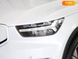 Volvo XC40 Recharge, 2023, Електро, 1 тис. км, Позашляховик / Кросовер, Київ 51106 фото 3