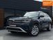 Volkswagen Atlas Cross Sport, 2023 г., Бензин, 56 тыс. км, Внедорожник / Кроссовер, Синий, Ровно AT-10421970 фото 1