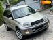 Toyota RAV4, 2001, Газ пропан-бутан / Бензин, 2.01 л., 268 тыс. км, Внедорожник / Кроссовер, Бежевый, Тернополь Cars-Pr-67822 фото 9