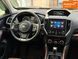 Subaru Forester, 2019 р., Бензин, 57 тис. км, Позашляховик / Кросовер, Сірий, Харків AT-10407253 фото 40