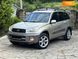 Toyota RAV4, 2001, Газ пропан-бутан / Бензин, 2.01 л., 268 тыс. км, Внедорожник / Кроссовер, Бежевый, Тернополь Cars-Pr-67822 фото 2