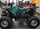 Новий Forte ATV, 2023, Бензин, 125 см3, Квадроцикл, Житомир new-moto-104015 фото 5