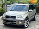 Toyota RAV4, 2001, Газ пропан-бутан / Бензин, 2.01 л., 268 тис. км, Позашляховик / Кросовер, Бежевий, Тернопіль Cars-Pr-67822 фото 5