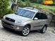 Toyota RAV4, 2001, Газ пропан-бутан / Бензин, 2.01 л., 268 тис. км, Позашляховик / Кросовер, Бежевий, Тернопіль Cars-Pr-67822 фото 4