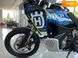 Новий Husqvarna Norden 901, 2023, Бензин, 889 см3, Мотоцикл, Дніпро (Дніпропетровськ) new-moto-108992 фото 3