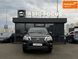 Lexus GX, 2014 г., Бензин, 180 тыс. км, Внедорожник / Кроссовер, Киев AT-10414102 фото 2